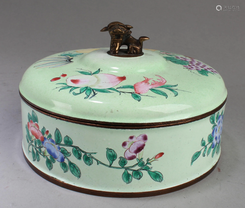 Chinese Enamel Round Container