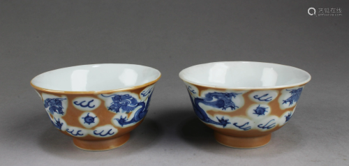 Antique Pair of Chinese Porcelain Bowls
