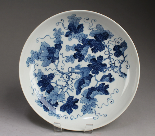 Chinese Blue & White Porcelain Plate