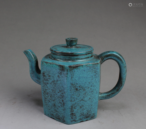 Antique Chinese Zisha Teapot