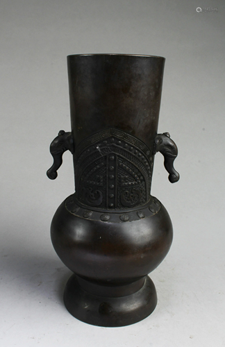 Antique Bronze Vase