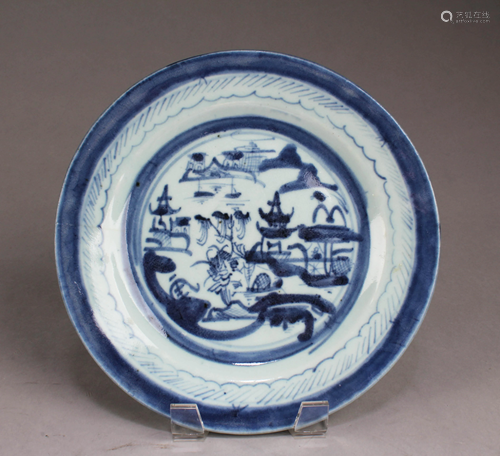 Chinese Blue & White Porcelain Plate