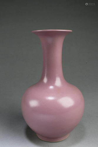 Chinese Porcelain Vase