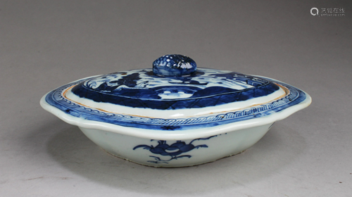 Chinese Blue & White Porcelain Soup Bowl With Lid