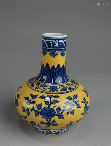 Chinese Famille Jaune Porcelain Vase