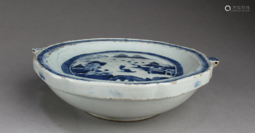 A Blue & White Raised Plate