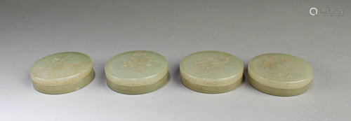 A Set of Four Jade Powder Container