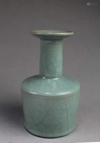 A Guan-Styled Vase