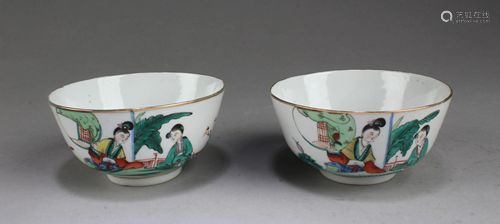 Antique Pair of Chinese Porcelain Bowls