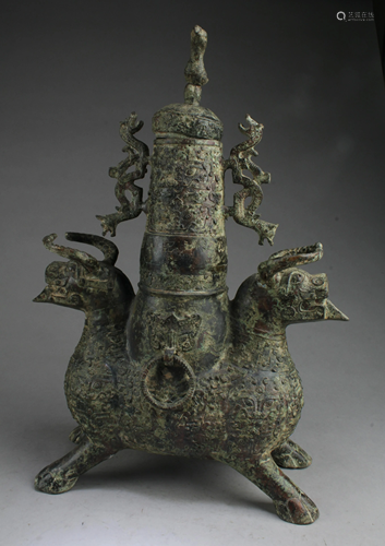 A Bronze Mythical Beast Container