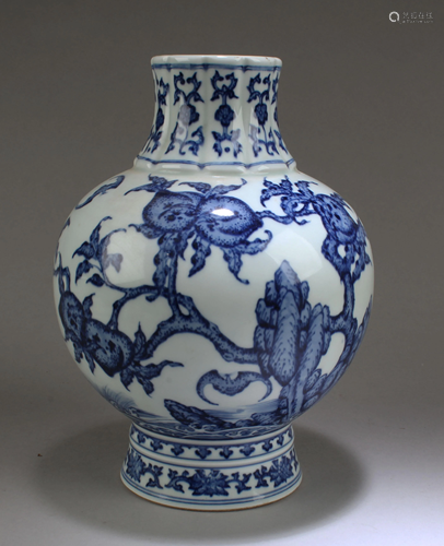 Chinese Blue & White Porcelain Vase