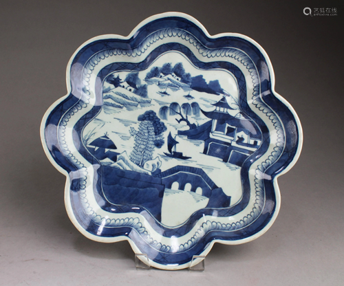 Chinese Blue & White Porcelain Plate