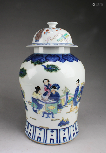 Chinese Famille Rose Porcelain Jar