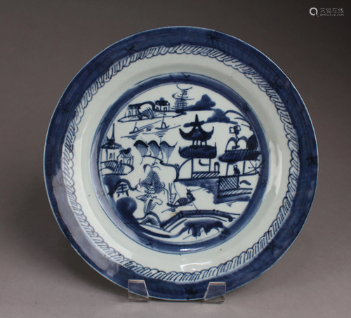 A Blue & White Porcelain Plate