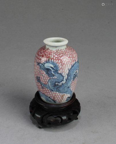 Chinese Porcelain Vase