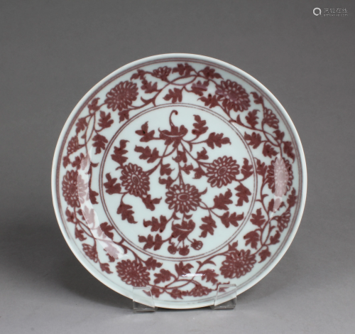 Chinese Iron Red Porcelain Plate