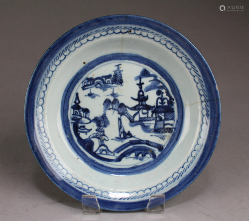 Chinese Blue & White Procelain Plate