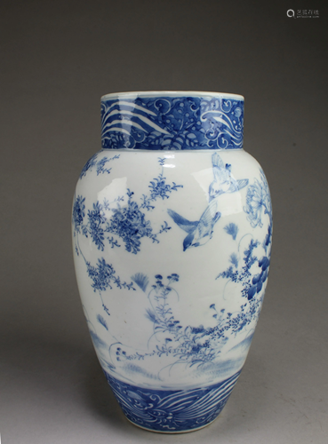 Chinese Blue & White Porcelain Vase