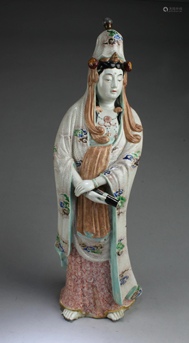 Antique Porcelain Standing Guanyin Statue