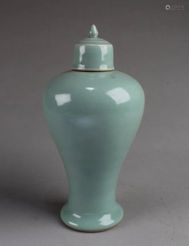 Chinese Enamel Meiping Vase With Lid Cover