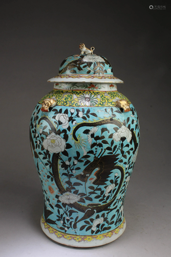 Chinese Porcelain Jar