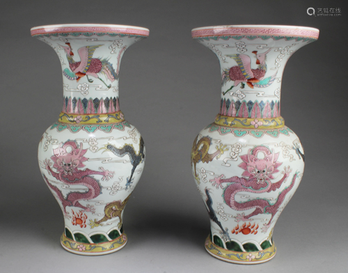 A Pair of Chinese Famille Verte Porcelain Vases