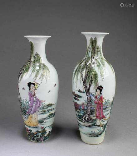 A Group of Two Famille Verte Vases