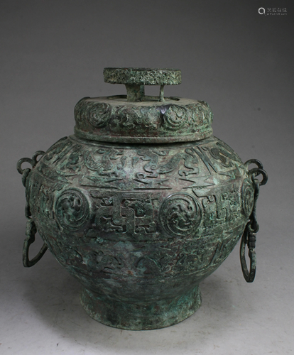 A Bronze Censer With Lid