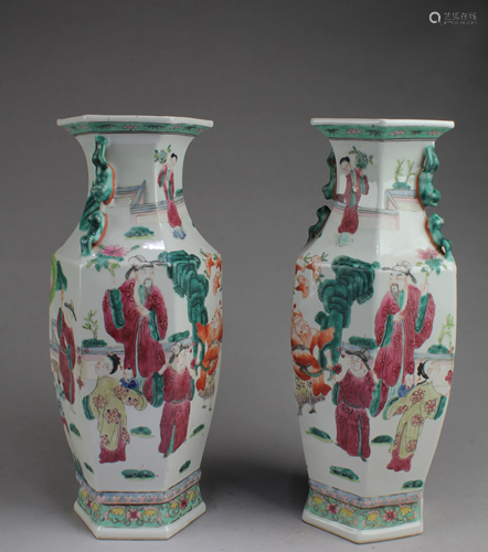 A Pair Of Chinese Fencai Vases