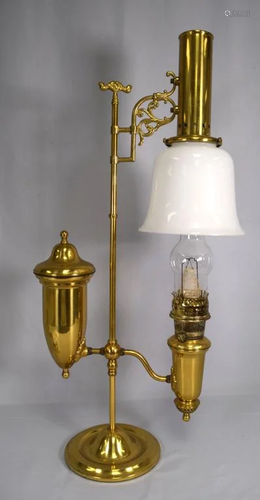 1983 ALADDIN BRASS STUDENT LAMP