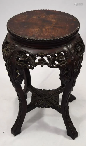 ORNATELY CARVED 19TH C TEAK ORIENTAL STAND: