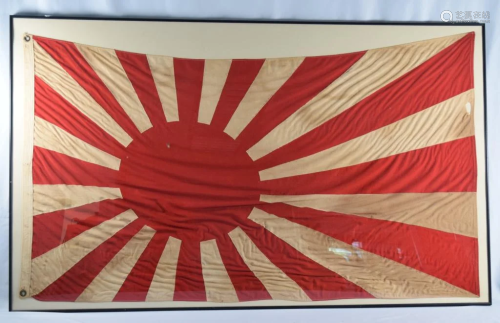 IMPERIAL JAPANESE WWII NAVY FLAG