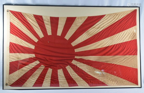 IMPERIAL JAPANESE WWII NAVY FLAG