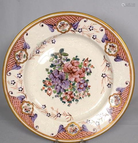 FRENCH SAMSON CHINESE EXPORT PORCELAIN PLATE