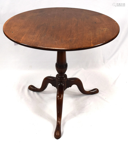 MAHOGANY QUEEN ANNE STYLE TABLE: