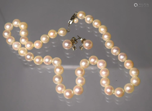 PEARL, GOLD DIAMOND NECKLACE & EARRINGS