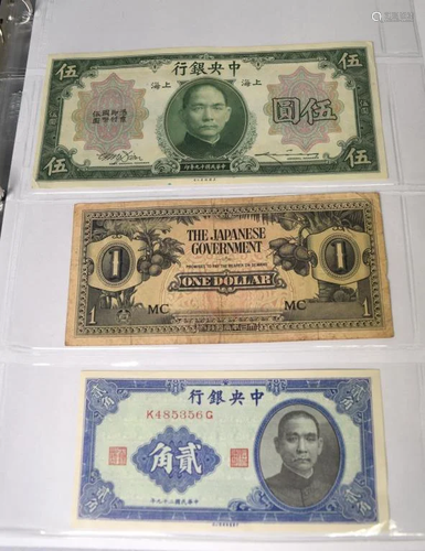 MISC. CHINESE & JAPANESE BANKNOTES