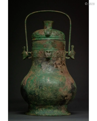 CHINA, WESTREN ZHOU DYNASTY WINE RITUAL YOU VESSEL -