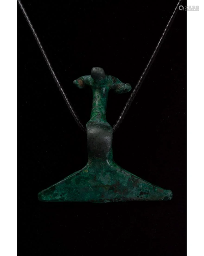 EUROPEAN BRONZE AGE ANIMAL PENDANT