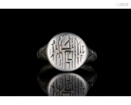 RARE VIKING AGE SILVER RING WITH RUNES