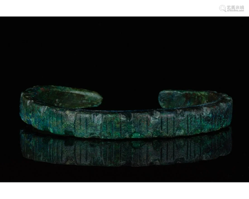 VIKING BRONZE BRACELET WITH DRAGON HEADS