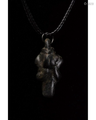 SUMERIAN BRONZE PASUZU HEAD PENDANT