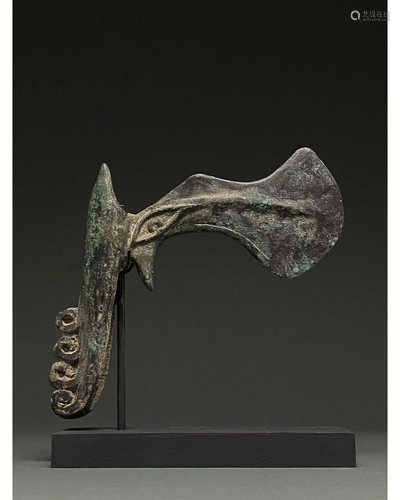 RARE LURISTAN ZOOMORPHIC BRONZE AXE