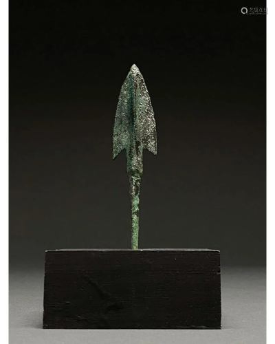 ANCIENT BRONZE SPEAR ON STAND