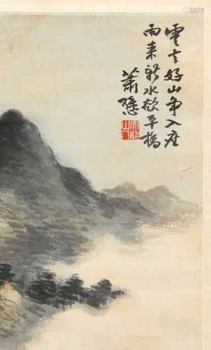 XIAO XUN (1883–1944).
