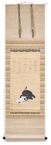 KAKEMONO VON TOSA MITSUSADA (1738-1806).