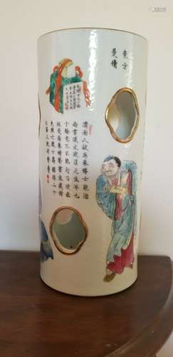 Antique Chinese Hand Painted Porcelain Vase