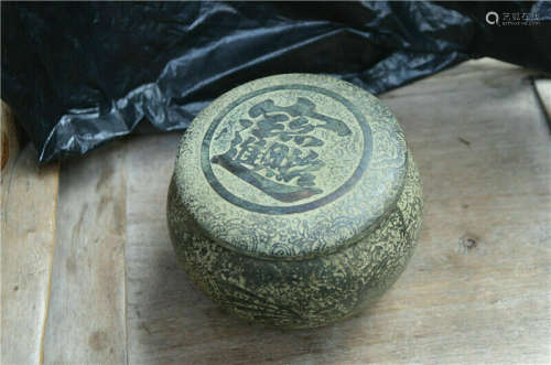 Chinese old jade game weiqi pot Ornaments Sculpture of Ancient Characters