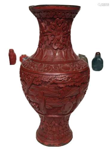 Old Chinese Red Cinnabar Vase