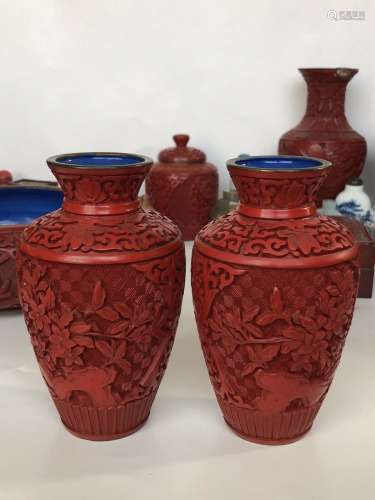 Pair Chinese Red Cinnabar Vase